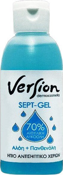 VERSION - Sept-Gel - 100ml
